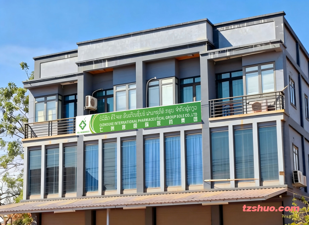 微信图片_2026-04-30_154256_122.png 微信图片_2026-04-30_154256_122.png